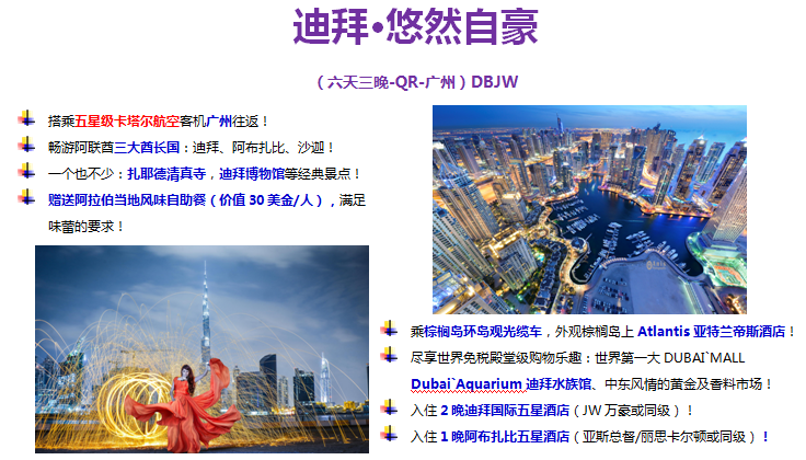 1462106974416971.png QQ图片20160501204924.png